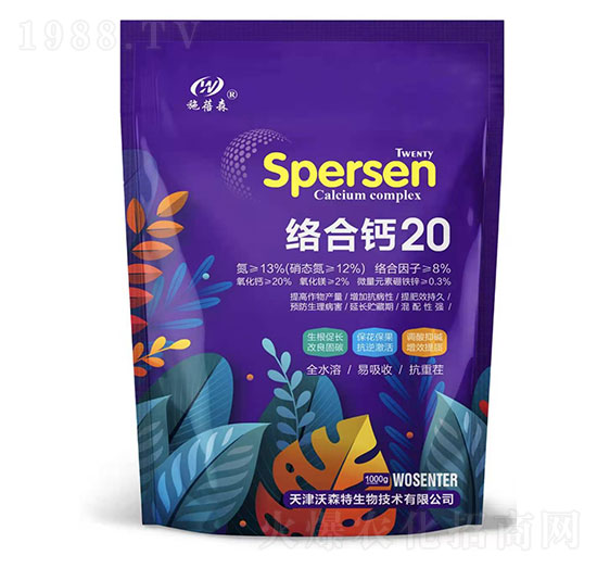 �j���}20-��ɭ��