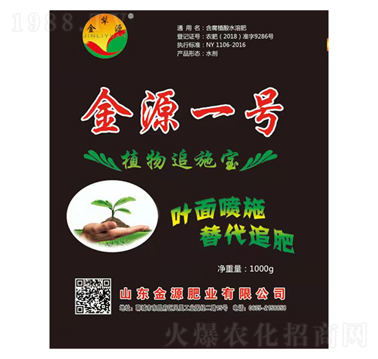 ֲ��׷ʩ��-��Դһ̖(h��o)-��Դ�ʘI(y��)