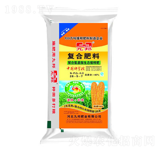 �ͺϷ���28-5-7-�Ű�