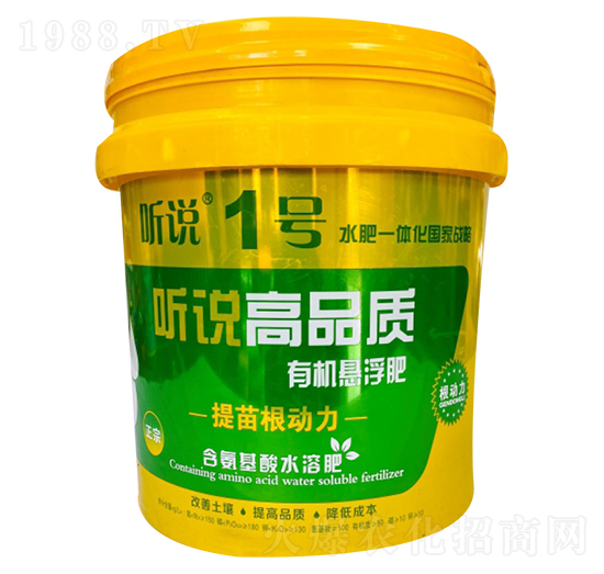 ��Ʒ�|(zh��)�ЙC(j��)�Ҹ���- (t��ng)�f(shu��)1̖(h��o)-�µ����