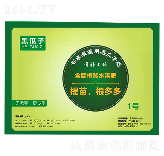 ����ֳ��ˮ�ܷ���-�ڹ���1̖(h��o)-�µ����