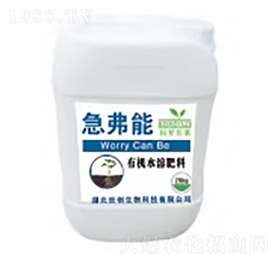 �ЙCˮ�ܷ���-������-����(chu��ng)����