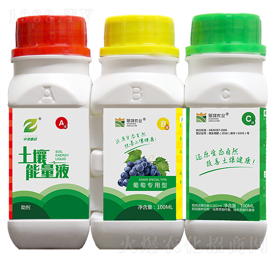 ���ь�����-��������Һ-�����r(n��ng)�I(y��)