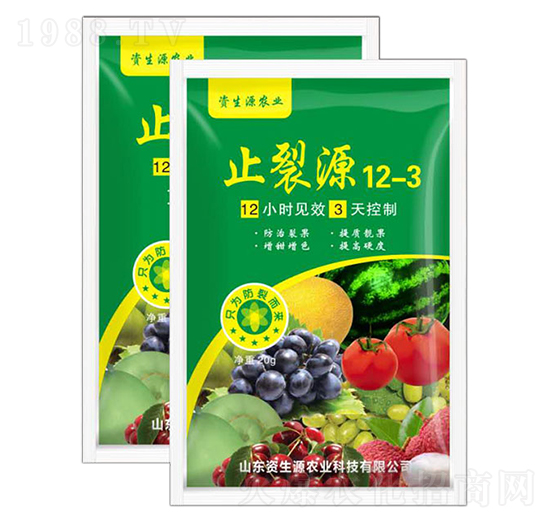 ֹ��Դ-�Y��Դ�r(n��ng)�I(y��)