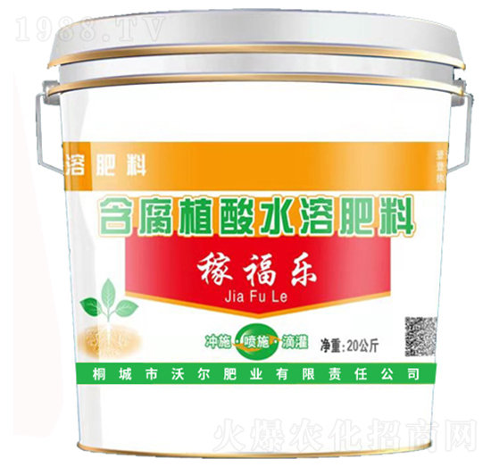 ����ֲ��ˮ�ܷ���-�ڸ���(l��)��20���-�֠��ʘI(y��)