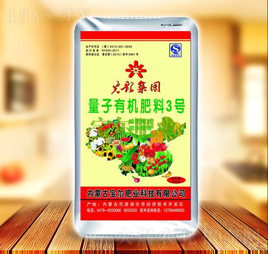 �����ЙC(j��)��3̖(h��o)-�����ʘI(y��)