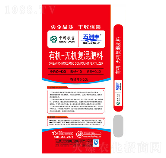 �ЙC-�o�C��(f��)�����15-5-10-�����S