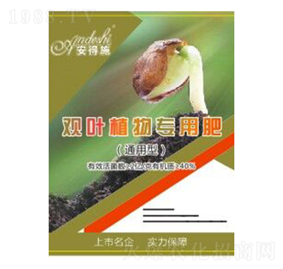 ͨ�����^�~ֲ��÷�-����ʩ����