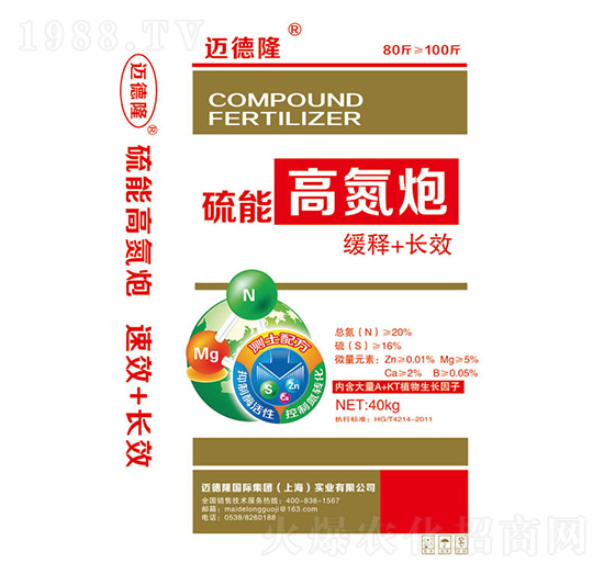 ���ܸߵ���-�о��S��