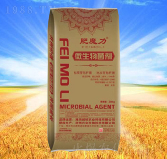 ΢�������-��ħ��-�\�T�r(n��ng)�I(y��)