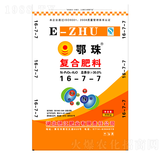 �ͺϷ���16-7-7-����-�ڽ��ʘI(y��)