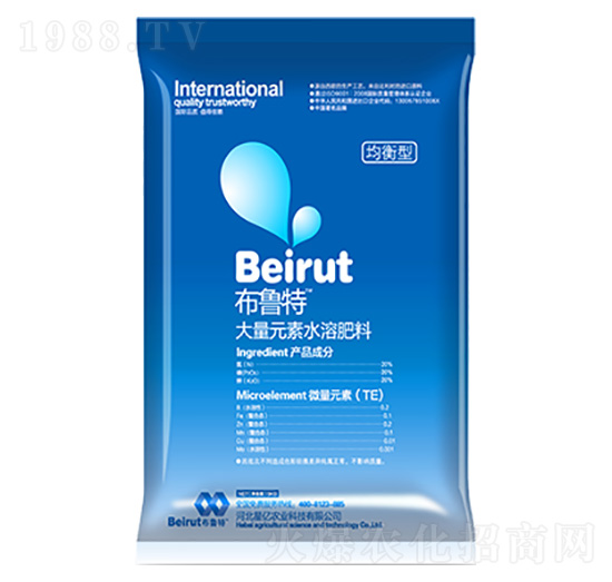 5kgƽ���ʹ���Ԫ��ˮ�ܷ���20-20-20+TE-������-�ǃ|�r(n��ng)�I(y��)