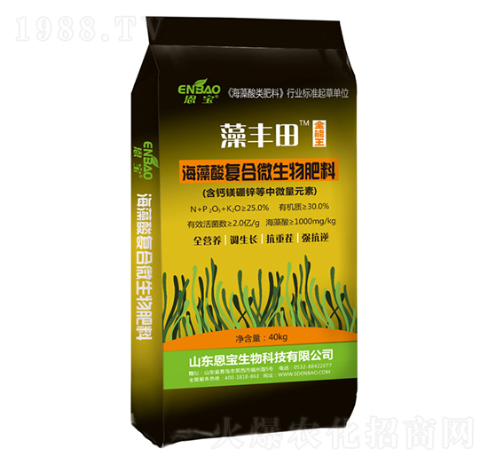 �ͺ�΢������ϣ�ȫ������-���S��-����