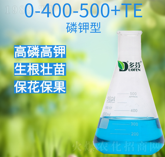 �����0-400-500+TE-����r�I(y��)