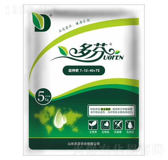 ��⛷�07-12-40+TE-����r(n��ng)�I(y��)