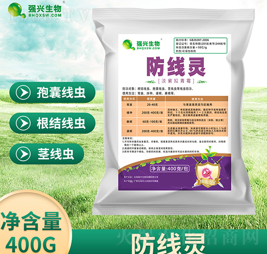 �����`���ϔM��ù-���d����