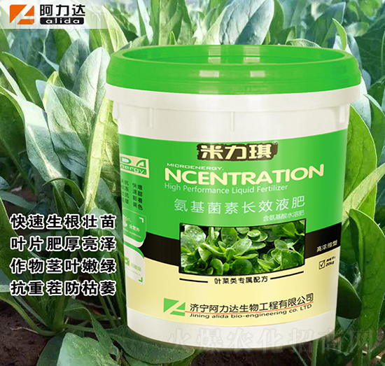 �~����ð��������L(zh��ng)ЧҺ��-������-�����_(d��)����