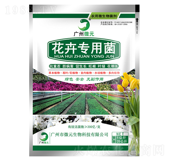 ���܌��þ�-΢Ԫ����