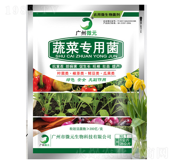 �߲ˌ�(zhu��n)�þ�-΢Ԫ����