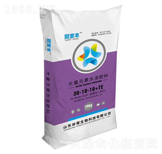 ����Ԫ��ˮ�ܷ���30-10-10+TE-�ڌ��S-�︦����