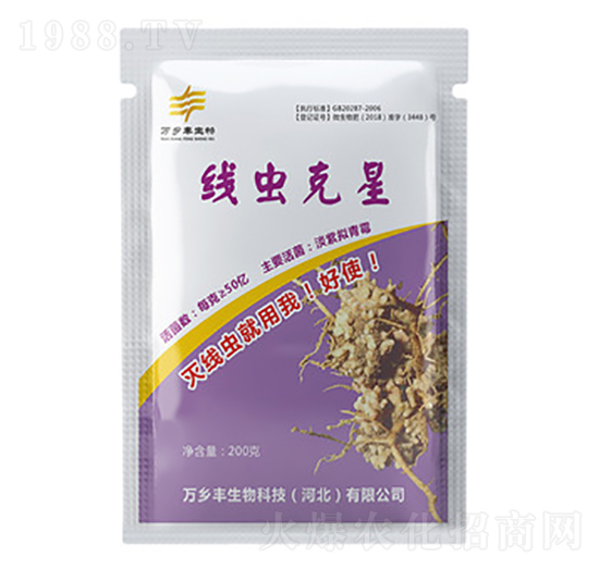 ���x(ch��ng)����-�f(w��n)�l(xi��ng)�S����