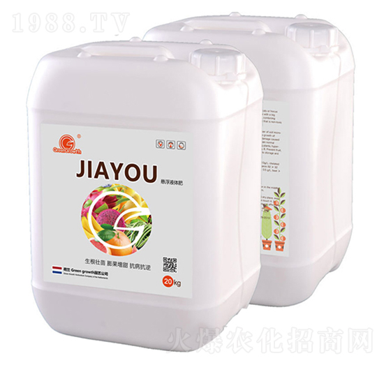 �S����⛑Ҹ�Һ�wˮ�ܷ�-�ڃ�(y��u)-��֮��