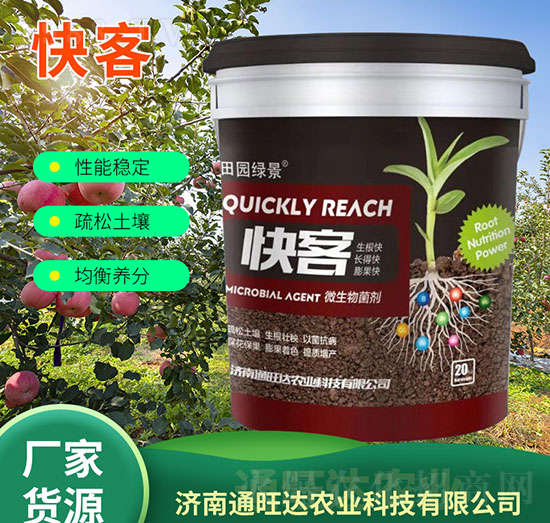 ���΢�������-��@�G��-ͨ���_(d��)