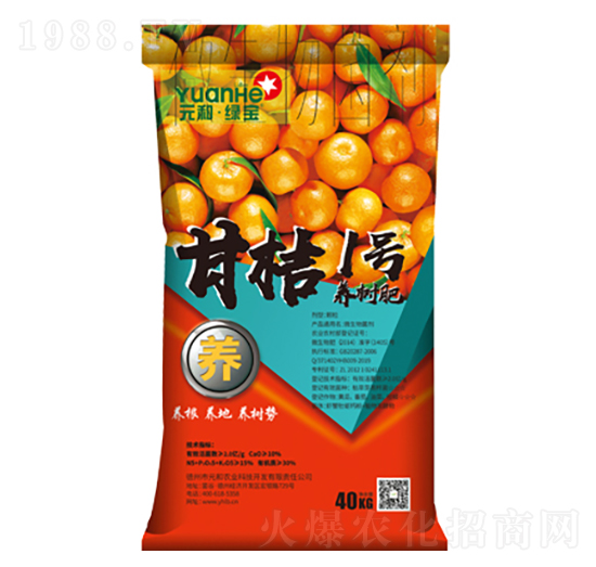 �ʽ�1̖(h��o)�B(y��ng)��(sh��)��-Ԫ���r(n��ng)�I(y��)