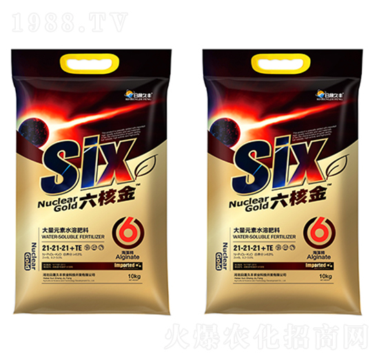 10kg����Ԫ��ˮ�ܷ���21-21-21+TE-���˽�-���ɾ��S