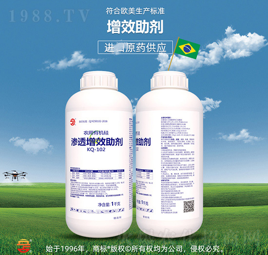 �rˎ�ЙC��B͸��Ч����-��ռ�r�Y