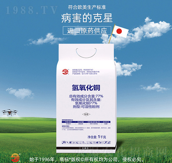 77%�������~-��ռ�r(n��ng)�Y