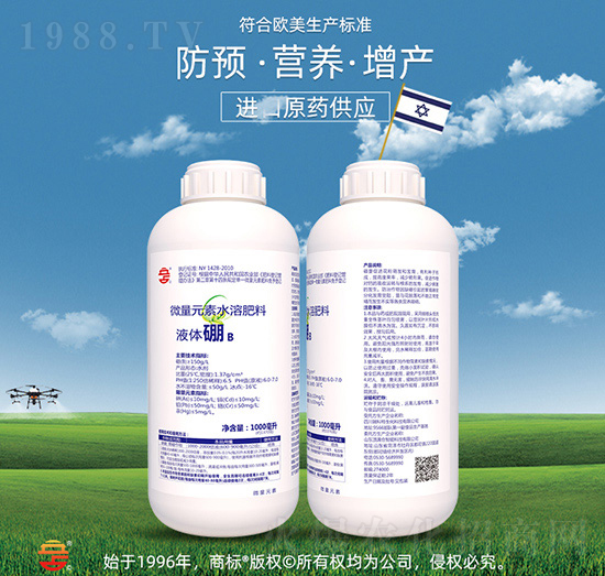 ΢��Ԫ��ˮ�ܷ���-Һ�w��-��ռ�r�Y