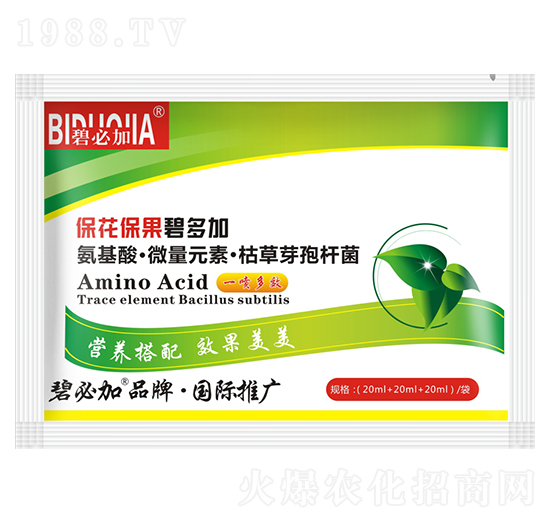 ���������̶��-�κ�����