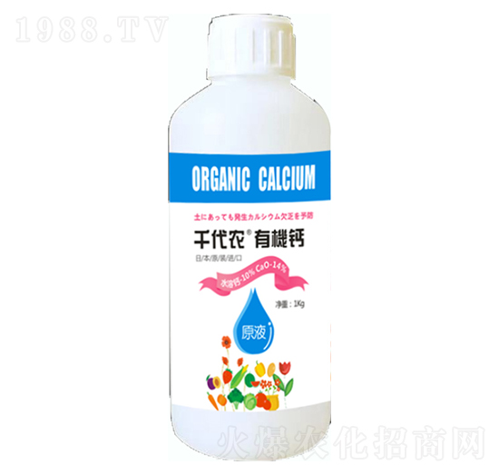 ǧ���r(n��ng)�ЙC�}-�A�оGɫ