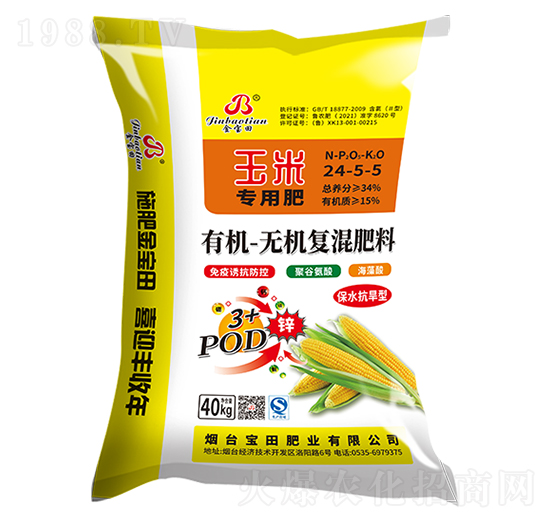 �ЙC(j��)�o�C(j��)��(f��)�����24-5-5�����׌��ã�-����ʘI(y��)