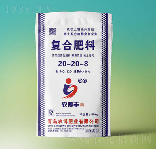 ��(f��)�Ϸ���20-20-8-�r(n��ng)���ʘI(y��)