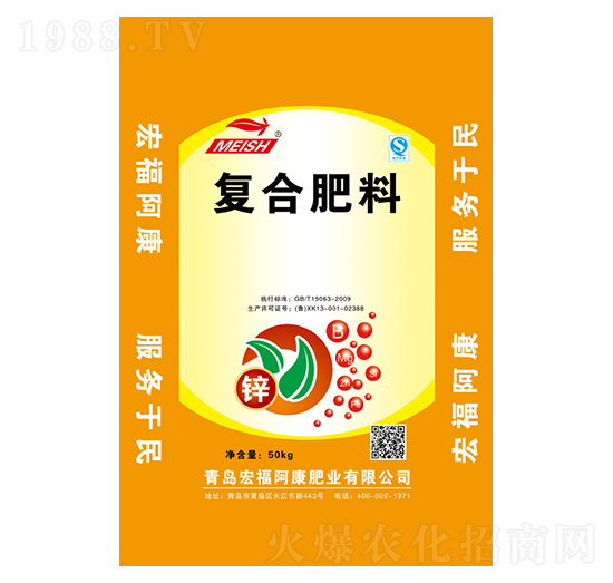 �ͺϷ���-�긣����