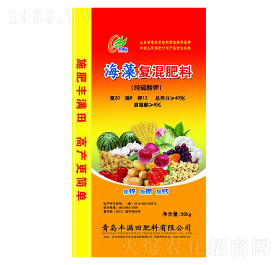 �����(f��)�����20-8-12-�S�M��