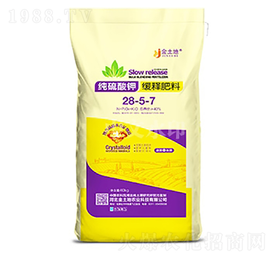 ������⛾�ጷ���28-5-7-������-���r(n��ng)����