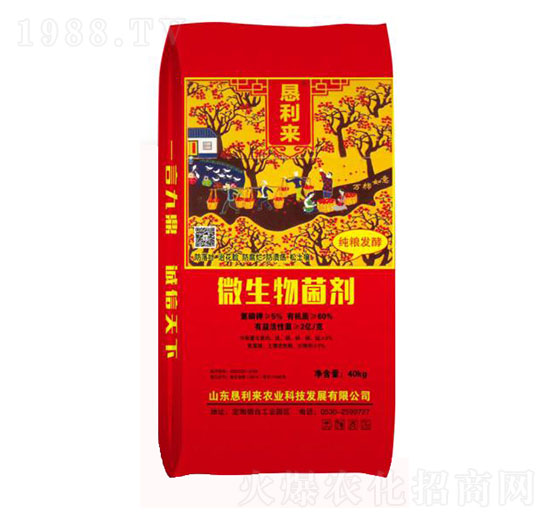 ΢�������-������