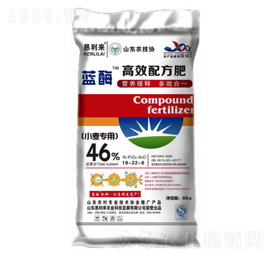 С�����ø�Ч�䷽��18-22-6-������