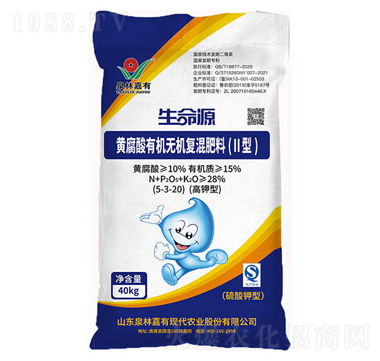 �S�����ЙC(j��)�o(w��)�C(j��)��(f��)�����5-3-20-Ȫ�ּ���