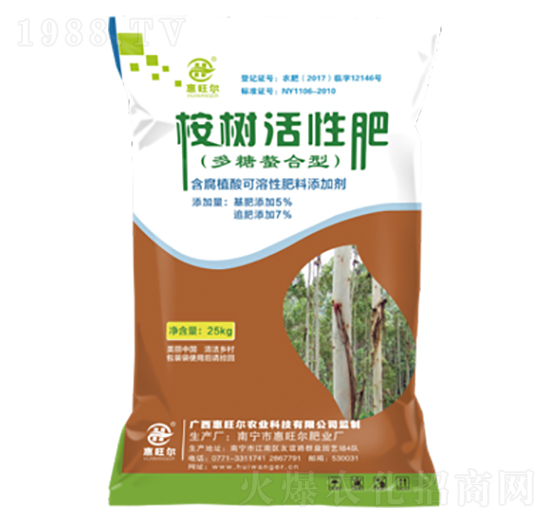 ���(sh��)���Է�-������