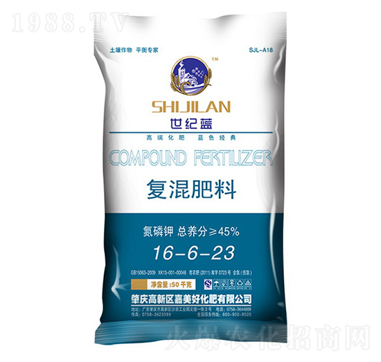 復混肥料16-6-23-世紀藍-嘉美好