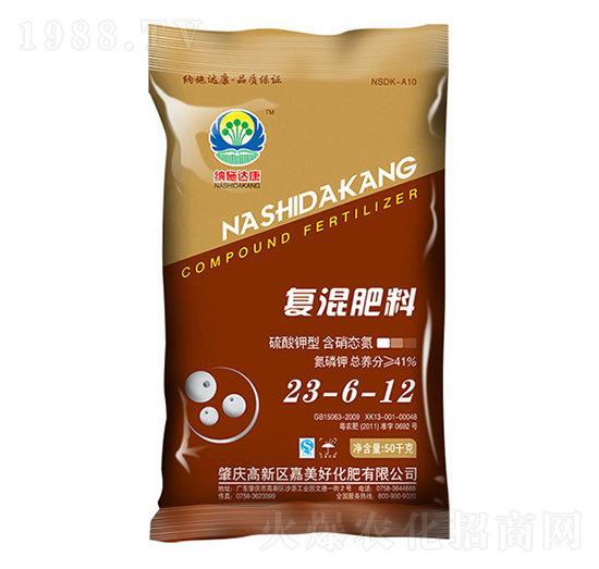 復(fù)混肥料23-6-12-納施達康-嘉美好