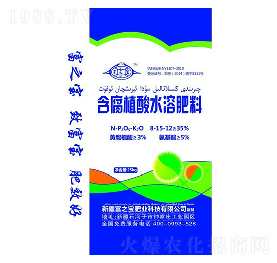 ����ֳ��ˮ�ܷ�8-15-12-��֮��