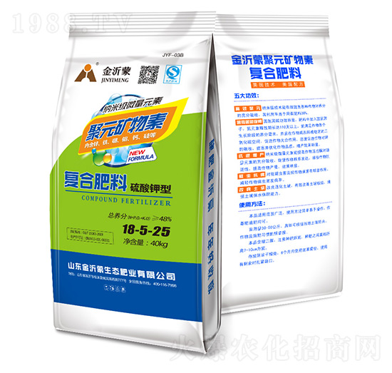 �ͺϷ���18-5-25-������