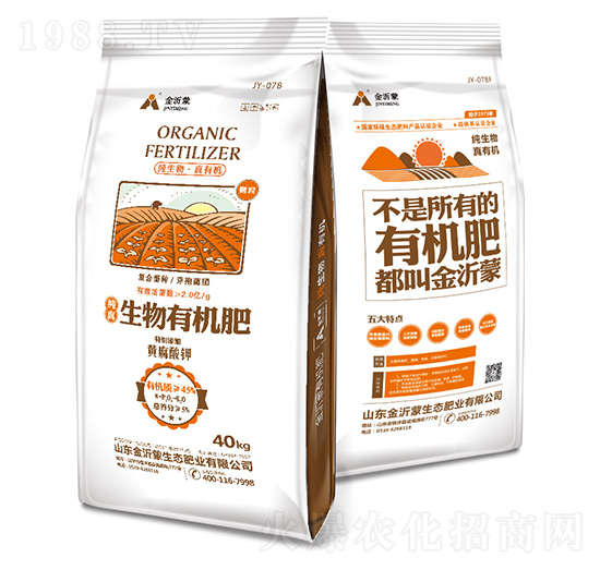 �����ЙC��-������