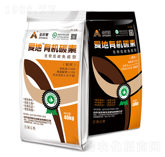 �۵��ЙC̼��-������