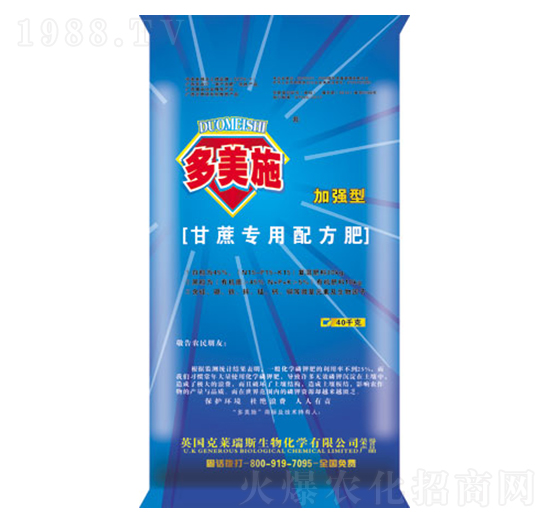 ���ጣ(zhu��n)���䷽��-���R��˹